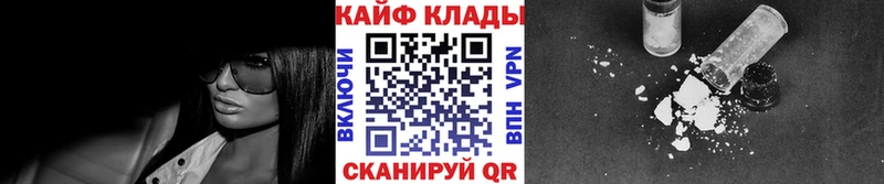 Псилоцибиновые грибы Петушки