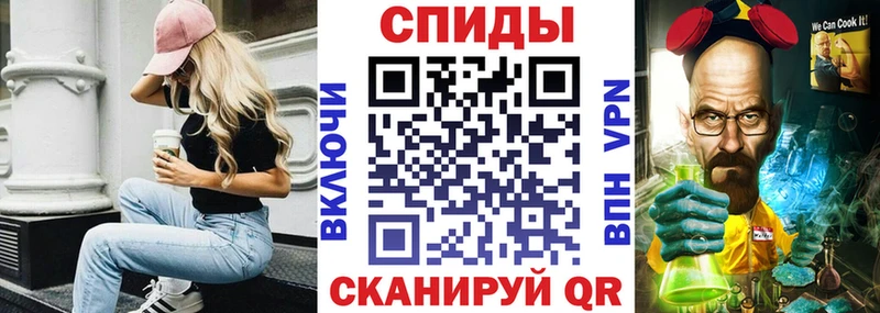 Амфетамин 97%  MEGA ссылки  Петушки 