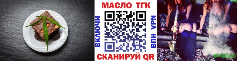 Cannafood конопля  где купить наркоту  Петушки 