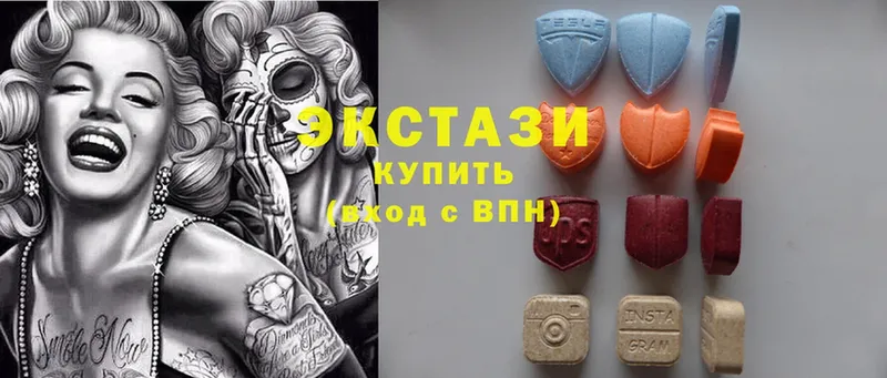 Ecstasy 99%  Петушки 