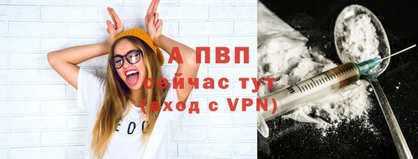 гашишное масло Новозыбков