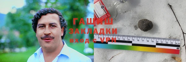крисы Нязепетровск