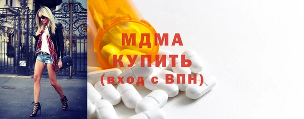 эйфоретик Няндома