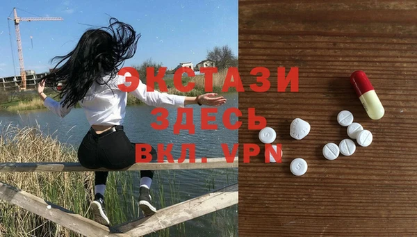крисы Нязепетровск