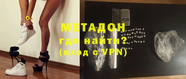 альфа пвп Нягань