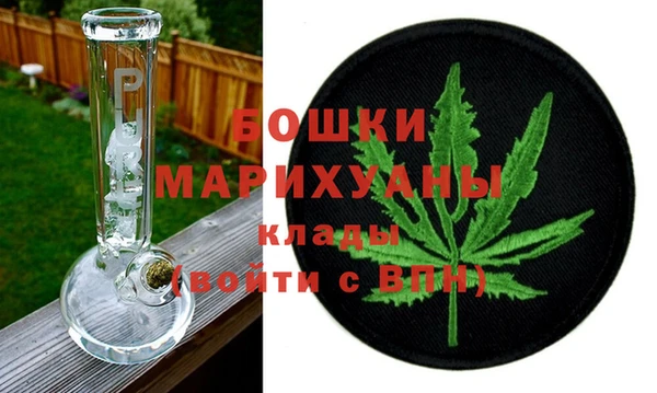 крисы Нязепетровск