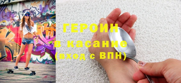 эйфоретик Няндома