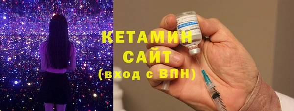 альфа пвп Нягань