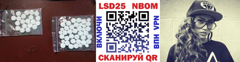 ЛСД экстази ecstasy Петушки